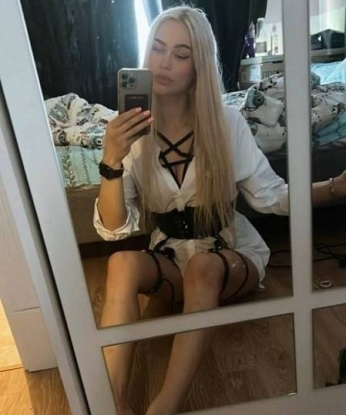 Сабина